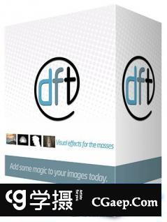 PS光效插件 DFT 1.1.1.3英文破解版,比灯光工厂更强大