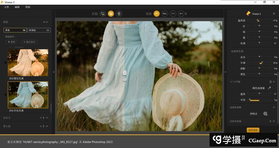 9e8bbcb8590524149f20bae75259a7a4