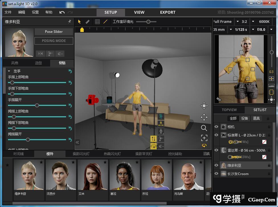 9ea2a5f68262e5671e7cdee9bbf69cd6