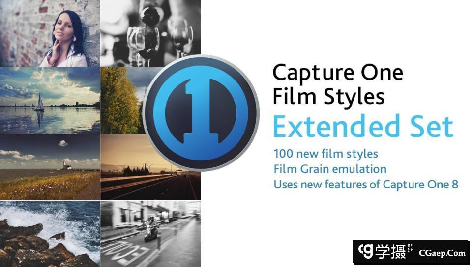 飞思-柯达胶片预设Ⅱ Capture One Film Styles Ⅱ(附教程)