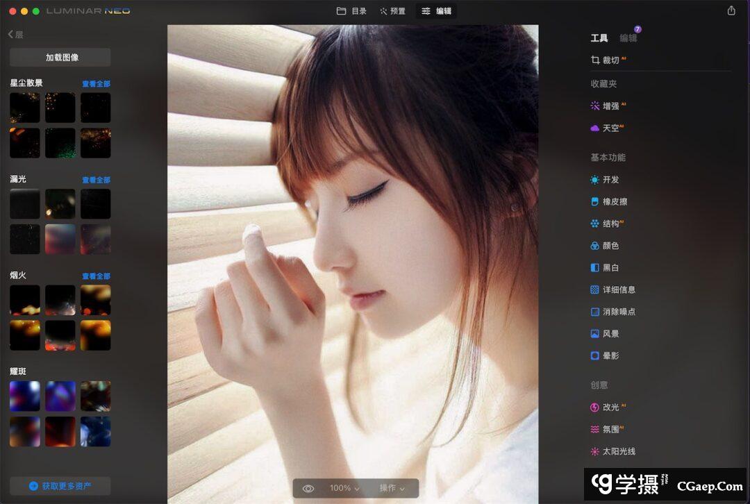 a06f6ff1e3af1b7917f9ae90e70ba1d4