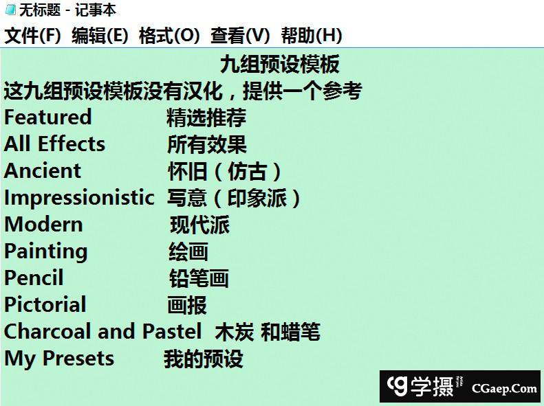 a34bf45956fcfb75566a7fed994b90e4