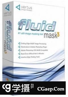 Vertus Fluid Mask V3.3.18 for mac汉化版|抠图滤镜Vertus Fluid Mask中文