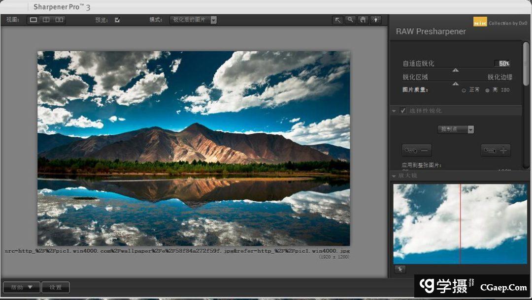 a4d8ba73a4934bc07dffdb1a0551b30c