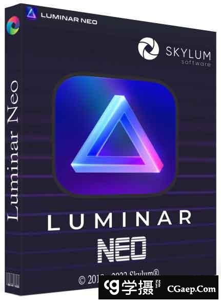 Luminar Neo下载|AI智能修图插件 Luminar Neo 1.1.1 (9882)WIN中文版