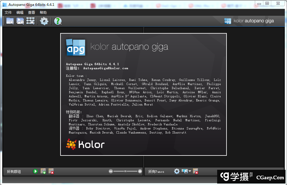 a5af67646f3b593f43e2c0a55b4f3d56