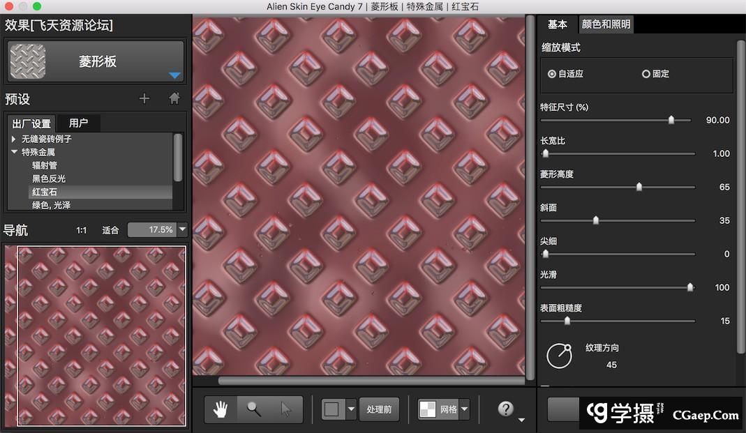 a600c75b1590e92057ee929963b3a0b3