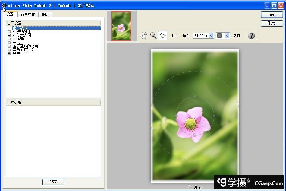 a66155c7ec97b73dea2ae22362fce9c5