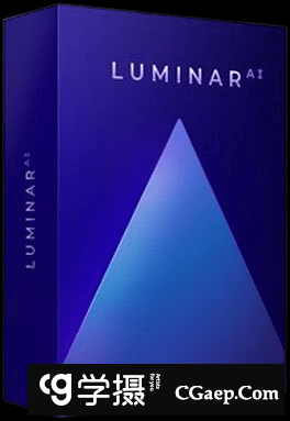 Luminar AI 1.5.2 (9370)
