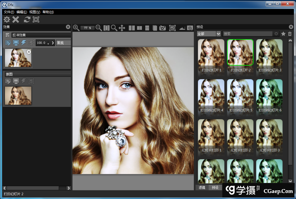 a724df64eb2124f44274ef28b6d529cc