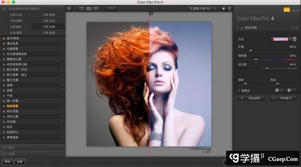 a7b085cc9c0639322edd41185be57e05