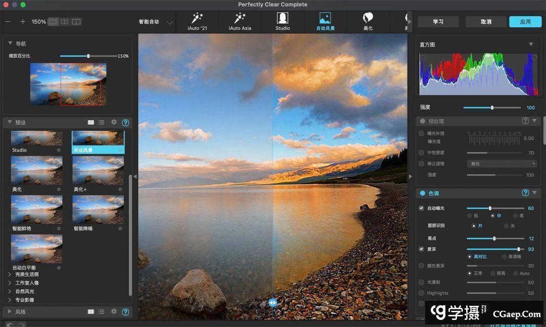 a7c4e1b7c7503e2c1bb7533006207f9e