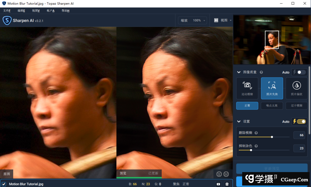 a8268f8bb7e1bde84c5eb4340a972842