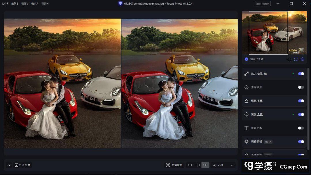 a8602c5ec724afb053700b1c8f67eaac