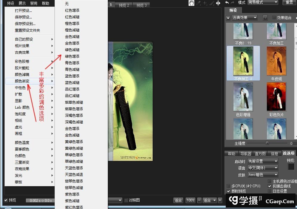 a8961e9e6739c52c76900182cca35f79