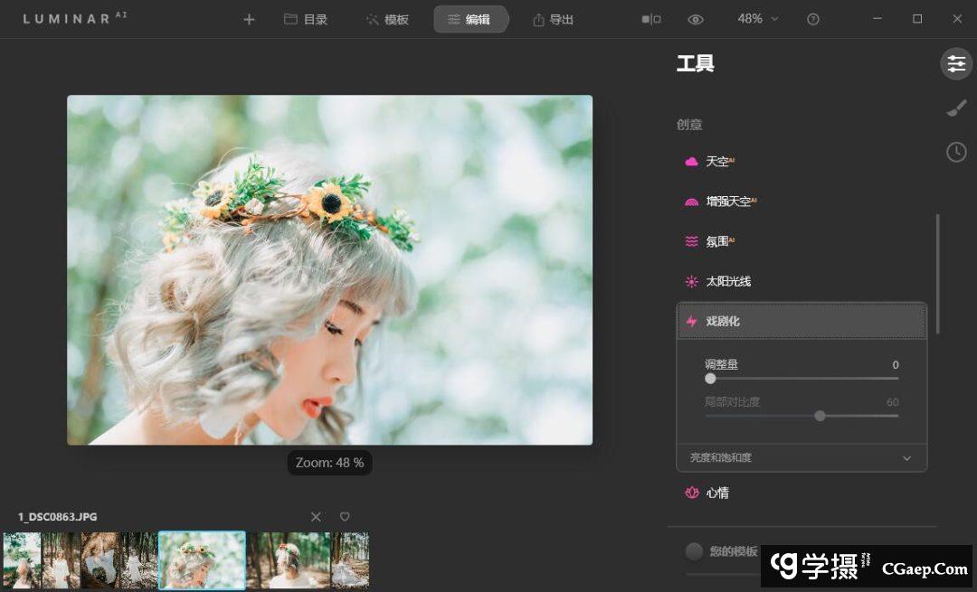 a93a096ffb03a62fe7a95fc04452c85e a93a096ffb03a62fe7a95fc04452c85e