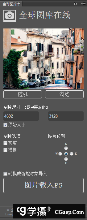 a97816a5a29a21853e1cbc7ab4b32774