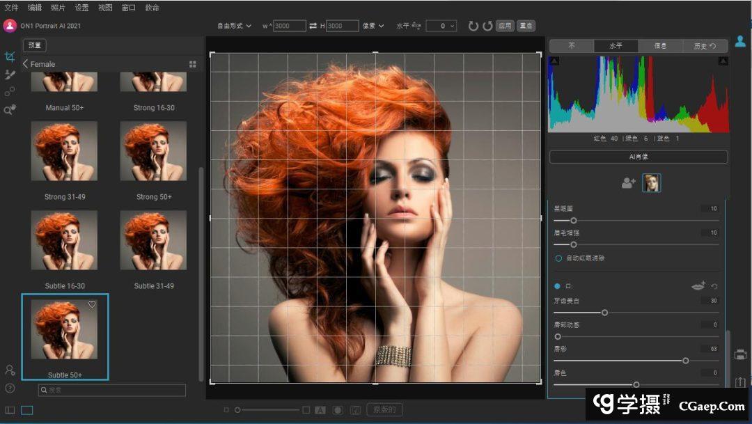 a991eb3693a4fab6ec283289a492d3d7