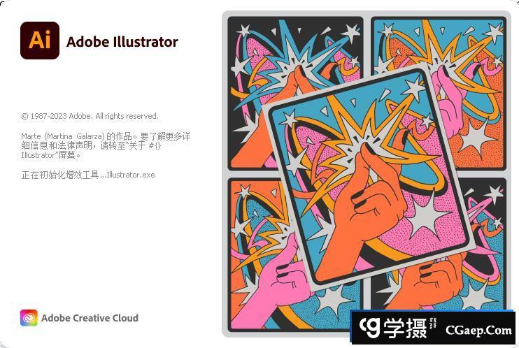 Adobe Illustrator 2024 v28.1.0.141 WIN系统一键直装中文版