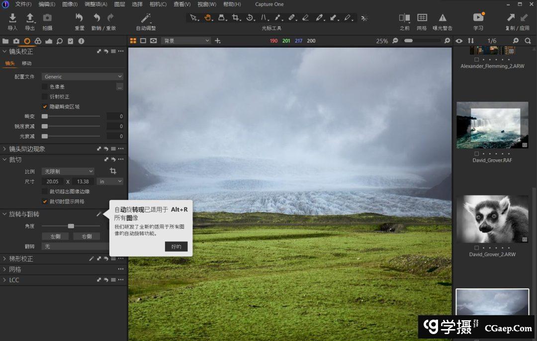 aa441ac241532319807f8196e0f5d405