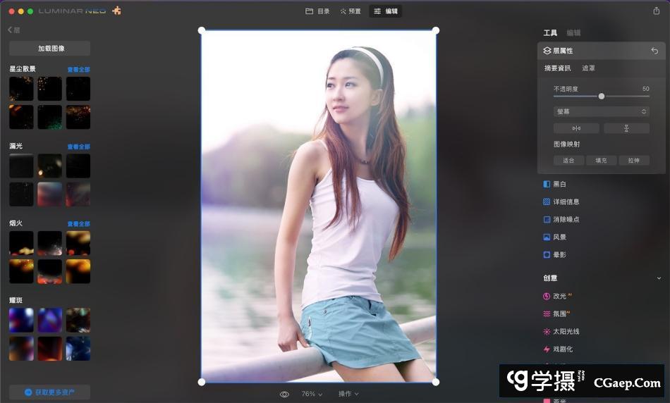 abdf01da16728328291be4a2ac1b4287