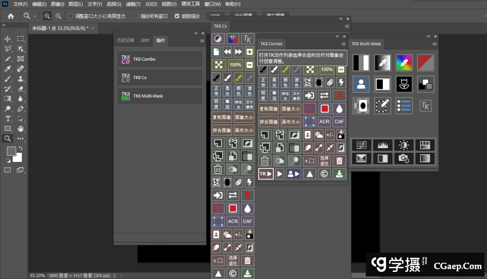 acbb87cc0d262505d0adf3bcbec10dba