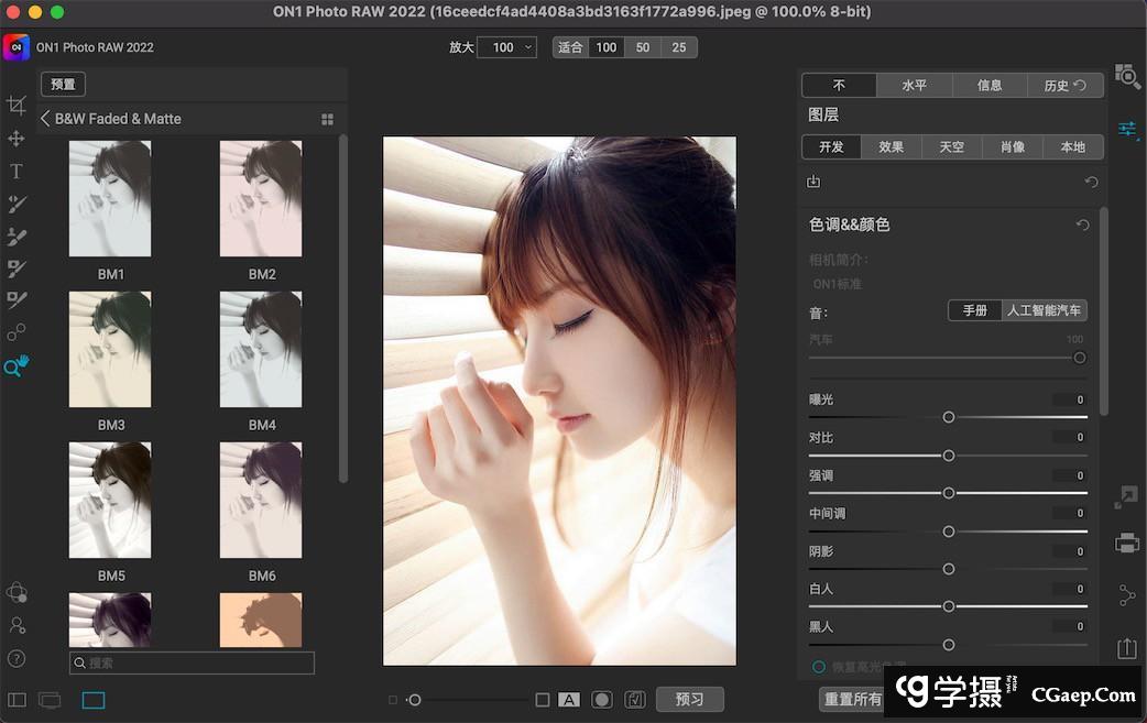 ace7a100de4e6360cc61fe646bc89515