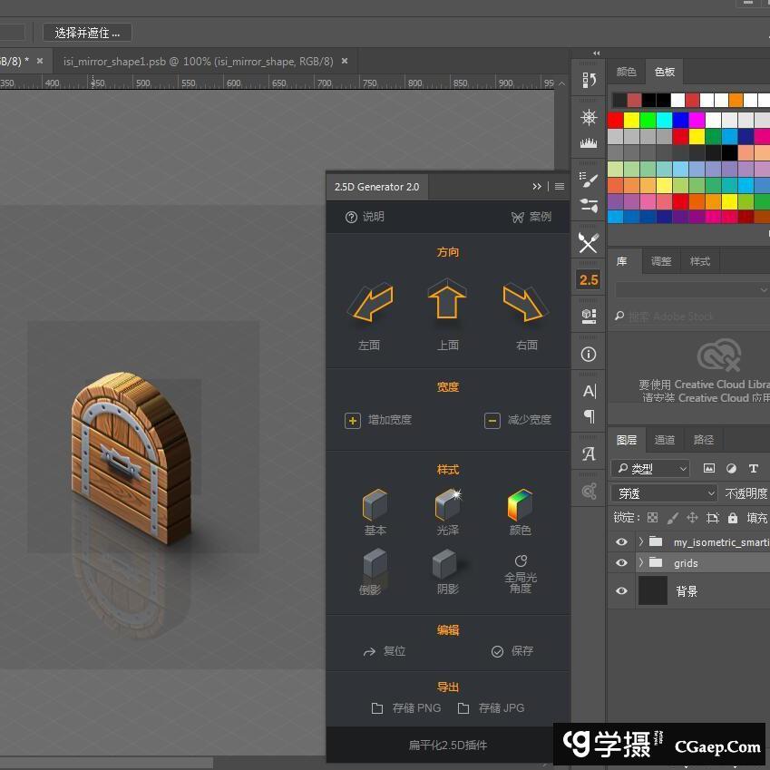 ae3976fe96a8ae849c1c46b72f817000