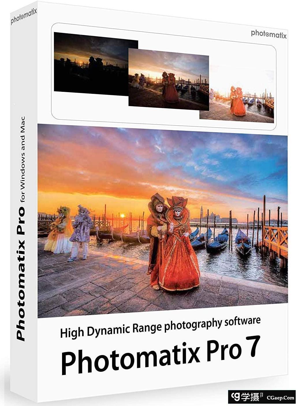HDR高动态渲染合成软件HDRsoft Photomatix Pro 7.1汉化版