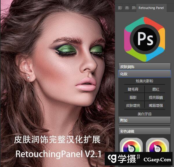 ae93c500029325cb1efb2577bfeff1b4