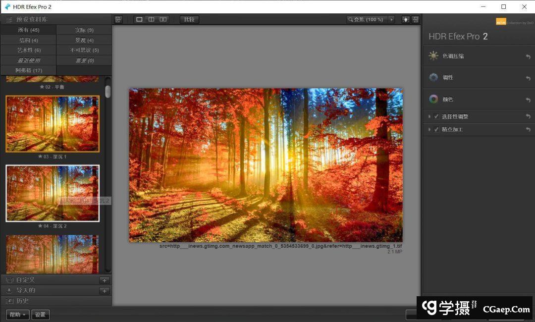 afa81ba72fefcf7a3cba173b10613ada