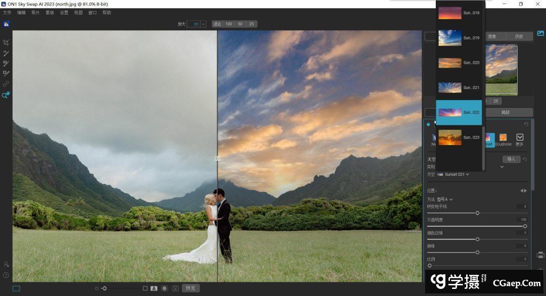 afc518600b9b5282b35a96a374132654