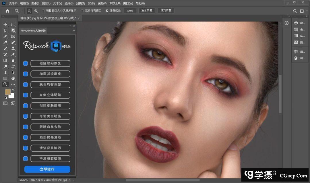 b10c12a469374dc104612360765f01ed