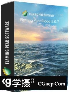PS水波倒影插件Flaming Pear Flood 2.08汉化版 WinX64