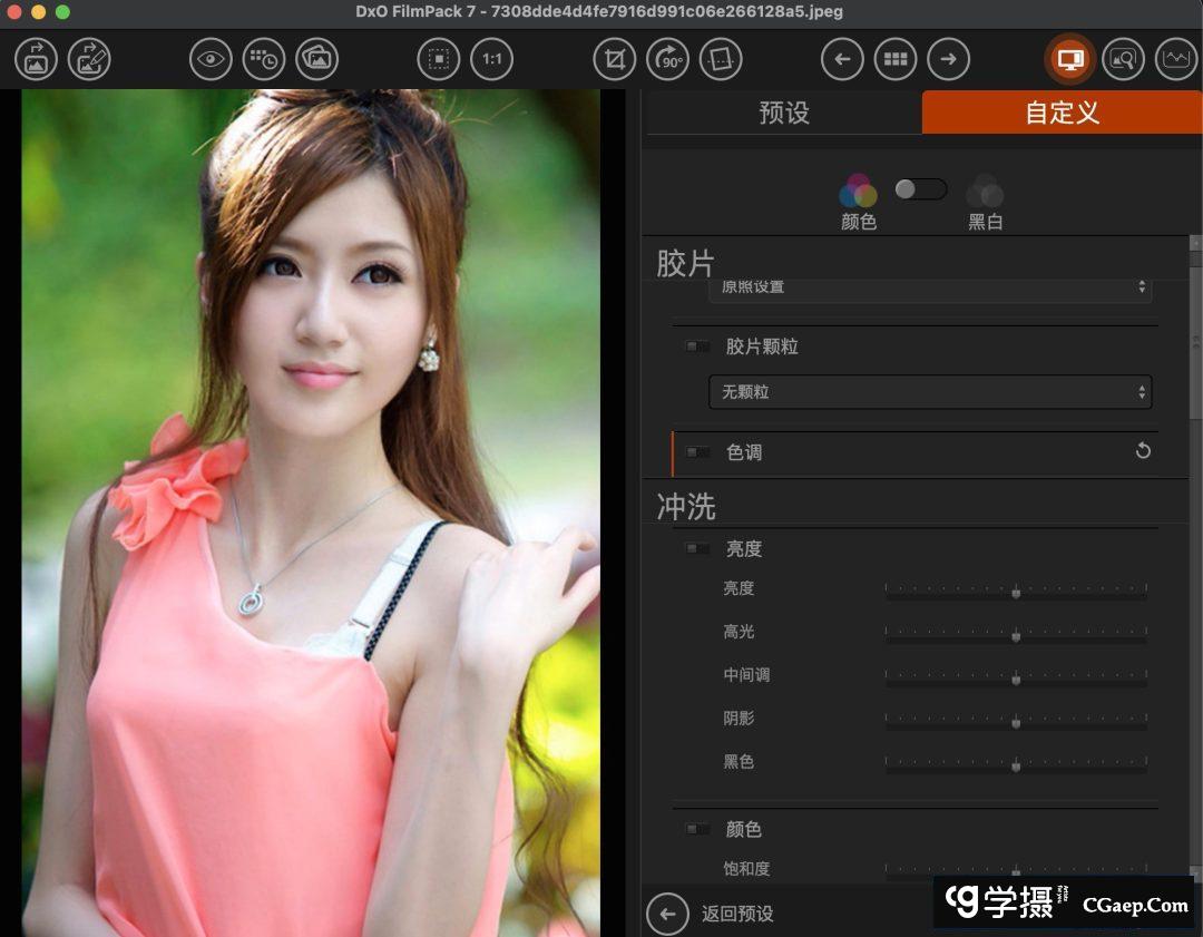 b1b49ef5a885d96c775634a9d1ccd7fe b1b49ef5a885d96c775634a9d1ccd7fe