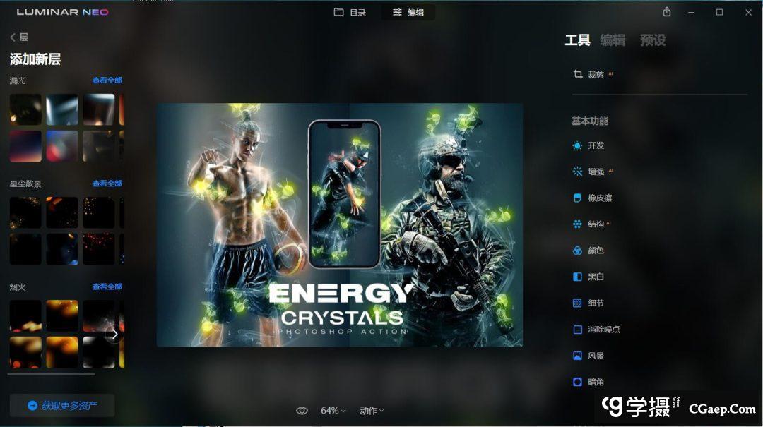 b21a08dd95f0296d42177affe3776b75