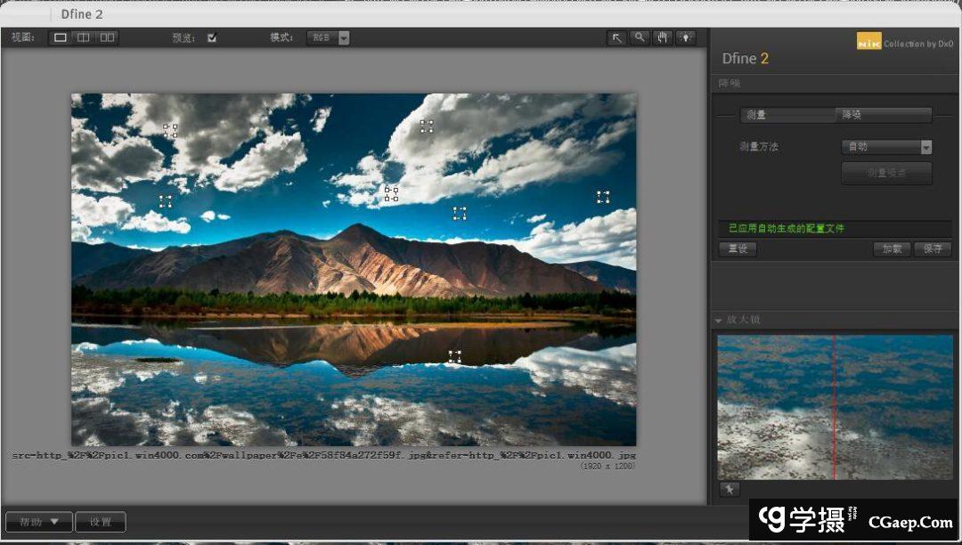 b39045258d57a4770ceb72682160e212