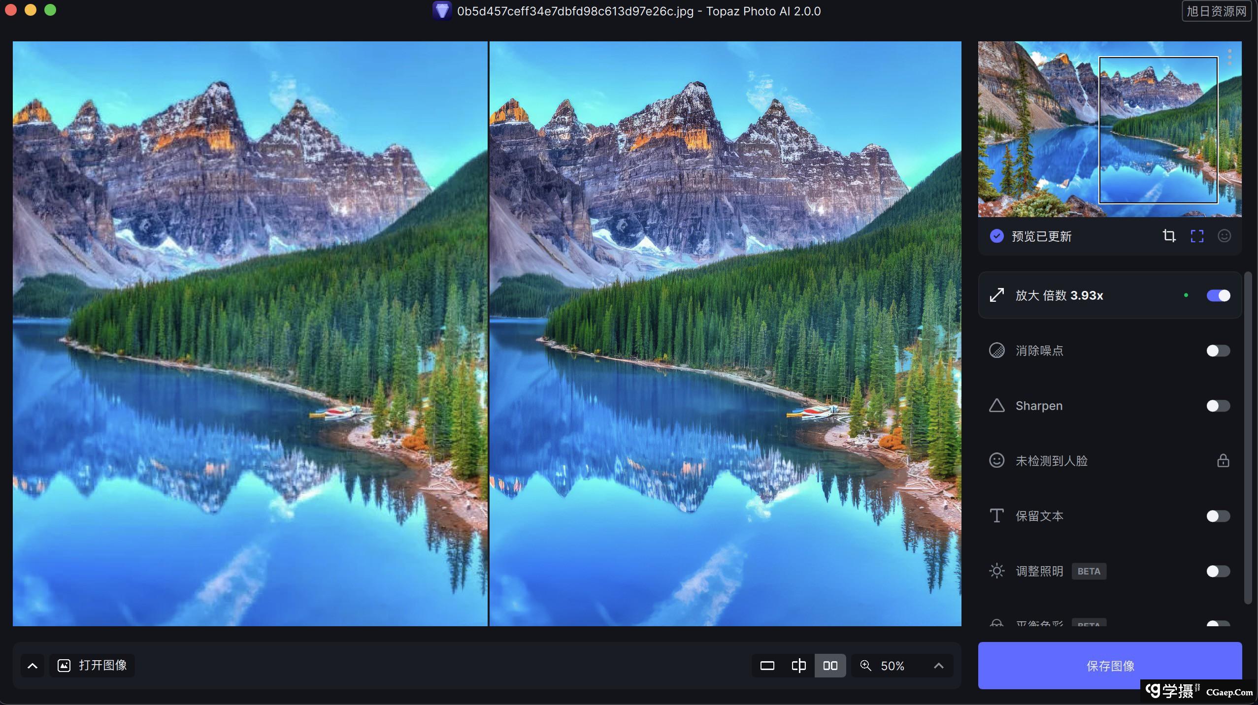 b3ea8bd40d9a6c2c0da434403cb26aba