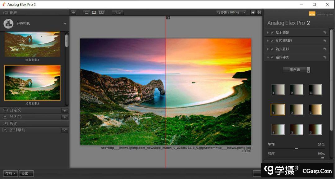 b511e6910b4a55c8d4a4813ad9f5b138