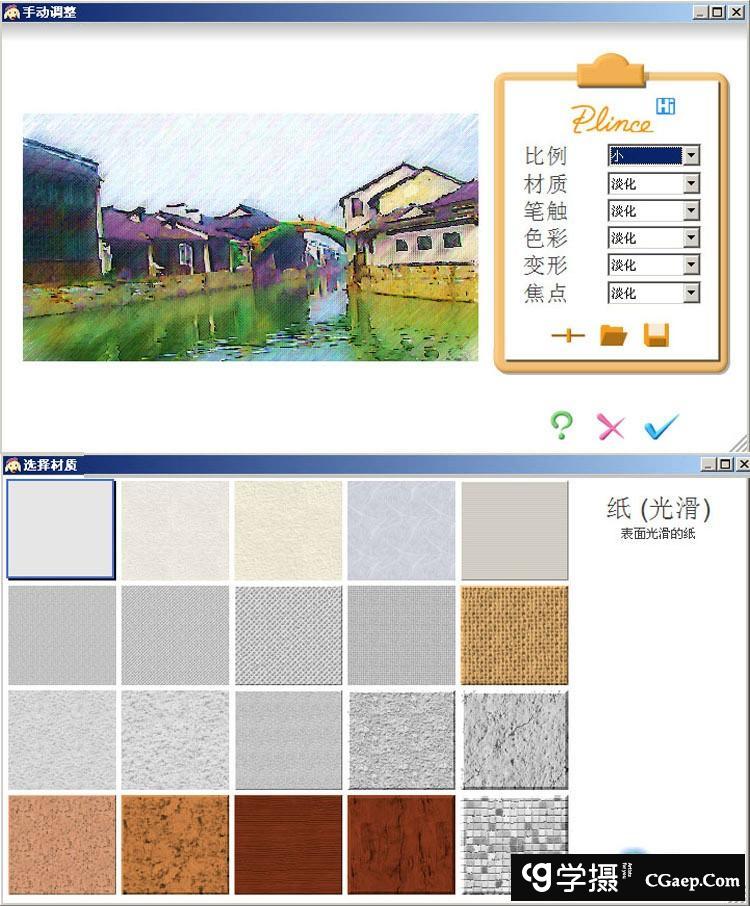 b5b7913f19fbfd07328c72f693633d3b