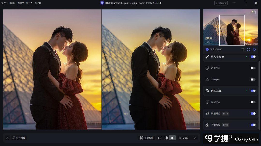 b6c2591f9561327726b5a510fe7720b6