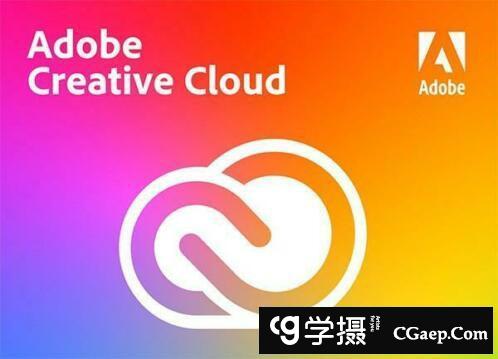 Adobe 2023全家桶/Adobe 2023全系列 WINX64系统-持续更新