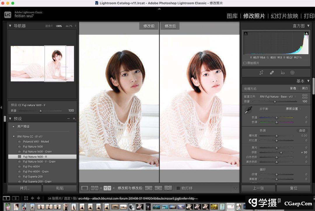 b6ea91a3dbeac8305944fe986ca38fbd