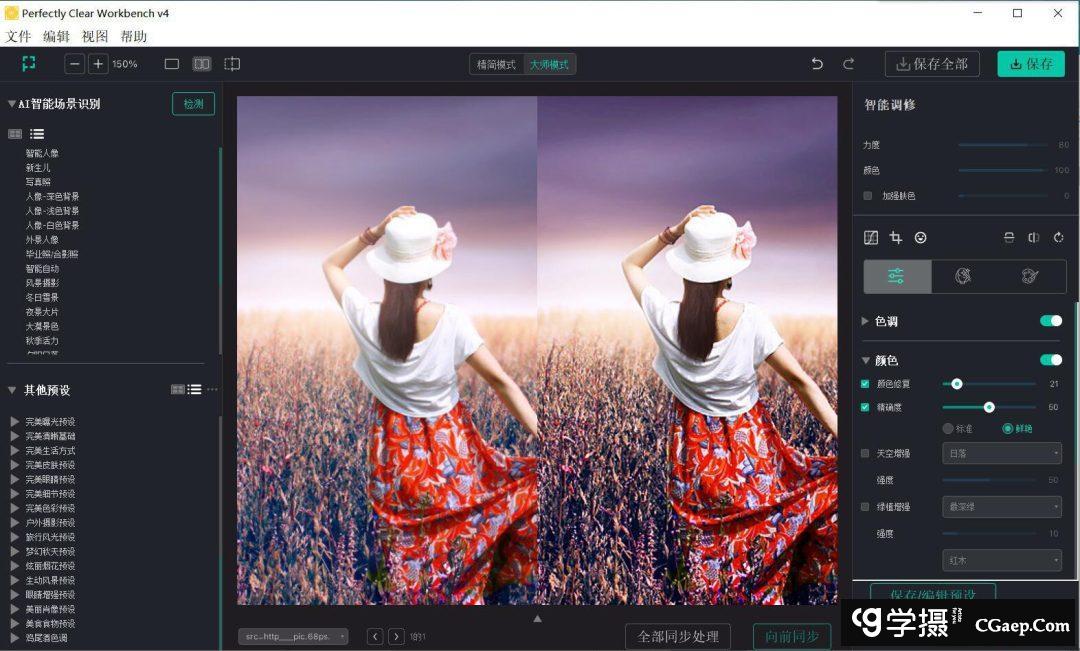 b728ff9202e3b5a462fc42e4e2387f81