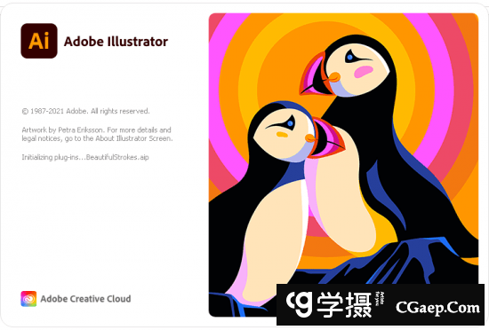 Adobe Illustrator 2022 v26.3.1.1103 (x64) 多语言矢量图形软件下载