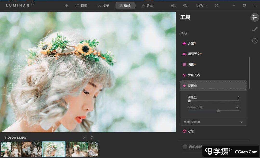 b8c6925aa2f83656473d7da0e75f3eb6 b8c6925aa2f83656473d7da0e75f3eb6