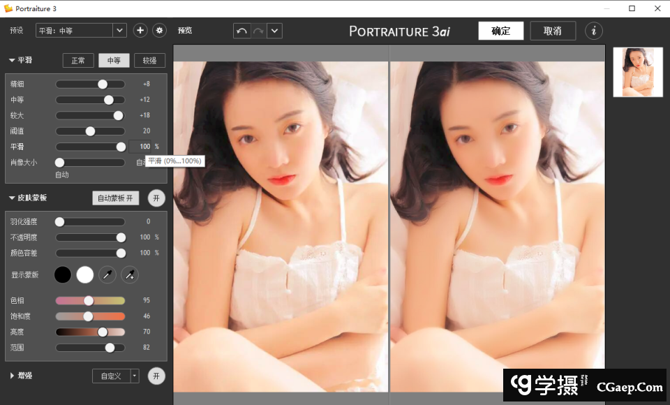 b913afd3e3e45dafd9dbb26a2e48bb9d