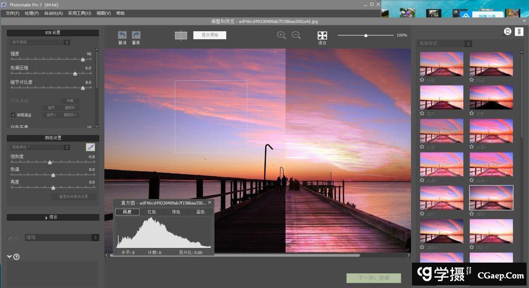 b917007e39d0c9187f65abcb820f0b13