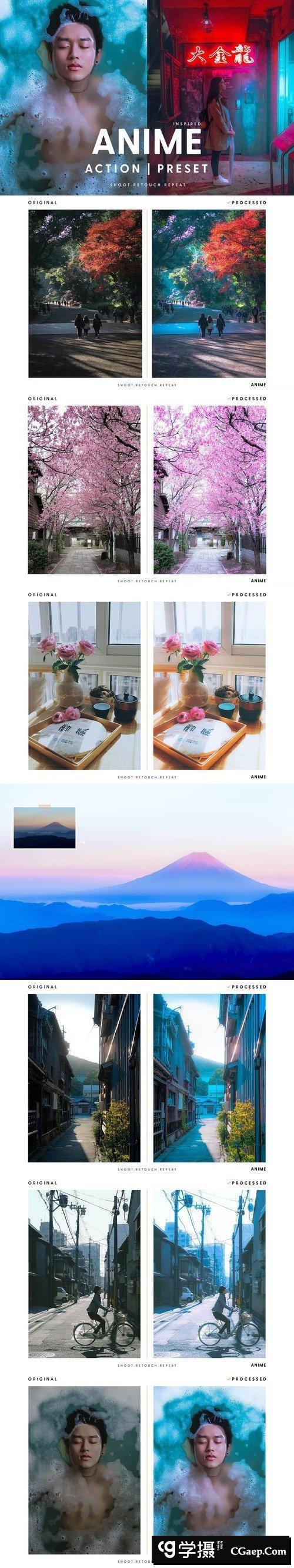 ANIME – Actions & Presets Lightroom 预设模板 ps动作下载