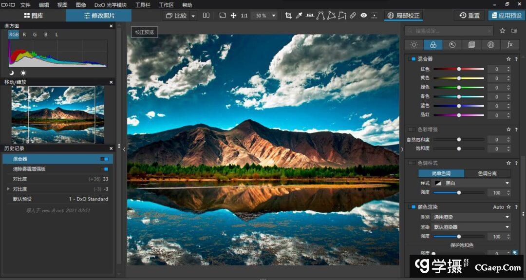 bae121677d3aac6aac1445777527c165